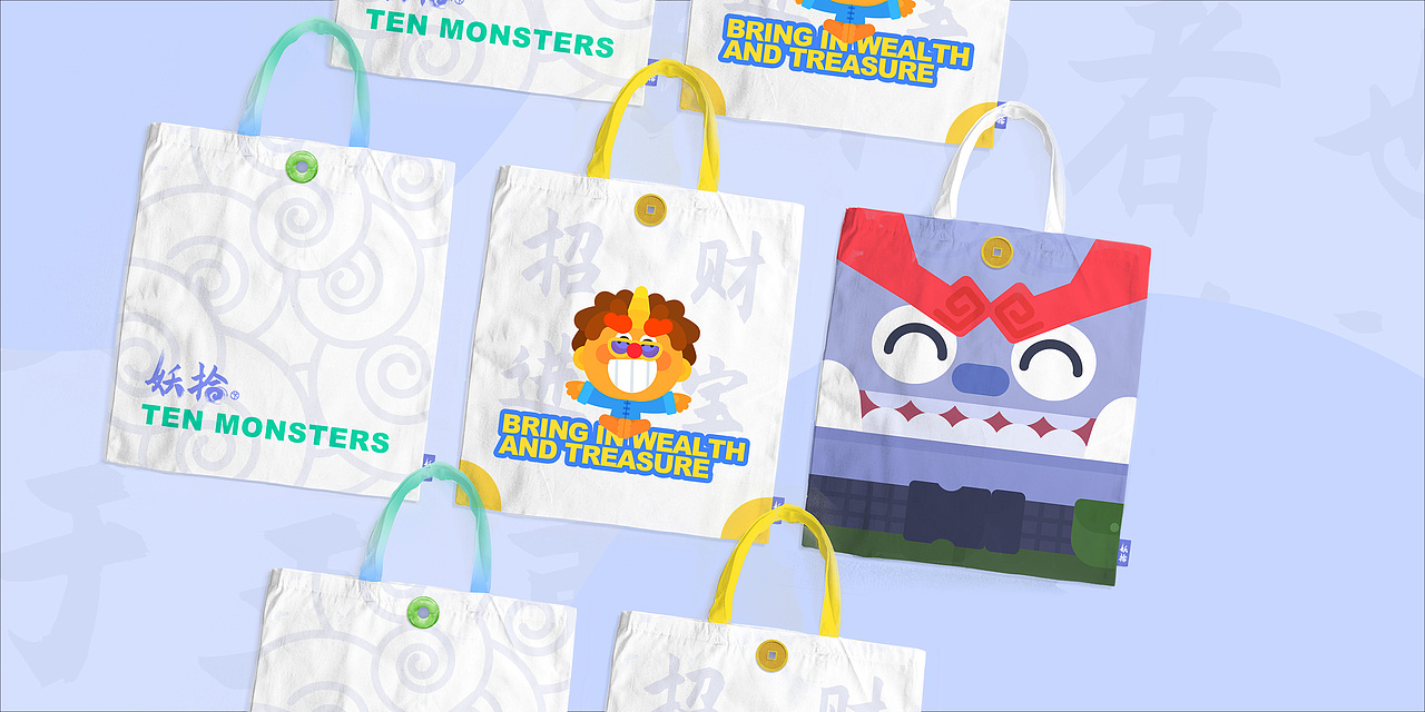 妖拾-中國十大妖怪ip（圖ZMjkzNTM2Njcy） - 創(chuàng)作習(xí)作 - 站酷設(shè)計(jì)師圓寺下原創(chuàng)素材 - 站酷ZCOOL