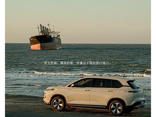 一天看完威海2艘搁浅船
