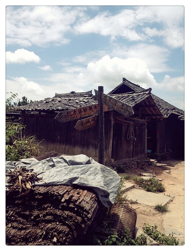 2013黔东南游记之岜沙部落
