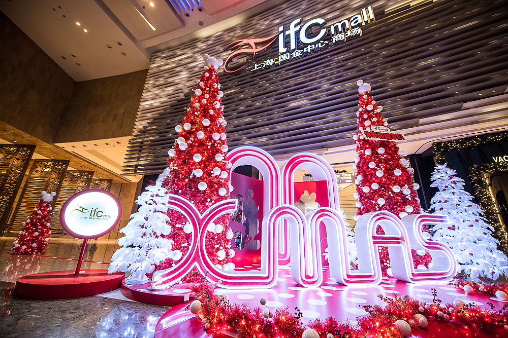 圣诞快乐（图ZMzkzODYwMjg=） - 环境/建筑摄影 - 站酷设计师克里空原创素材 - 站酷ZCOOL