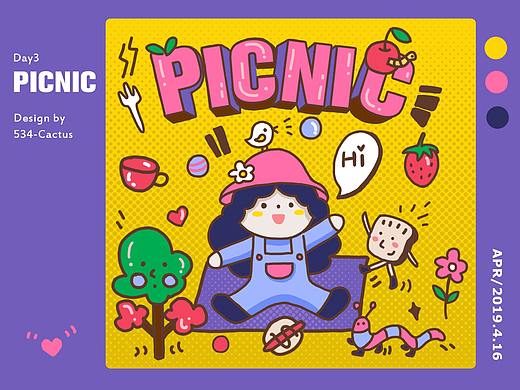 第一周插畫總結(jié)（個人主頁-ZMzUzNTY1NjA=） - 商業(yè)插畫 - 站酷設(shè)計師Cactus戒子原創(chuàng)素材 - 站酷ZCOOL