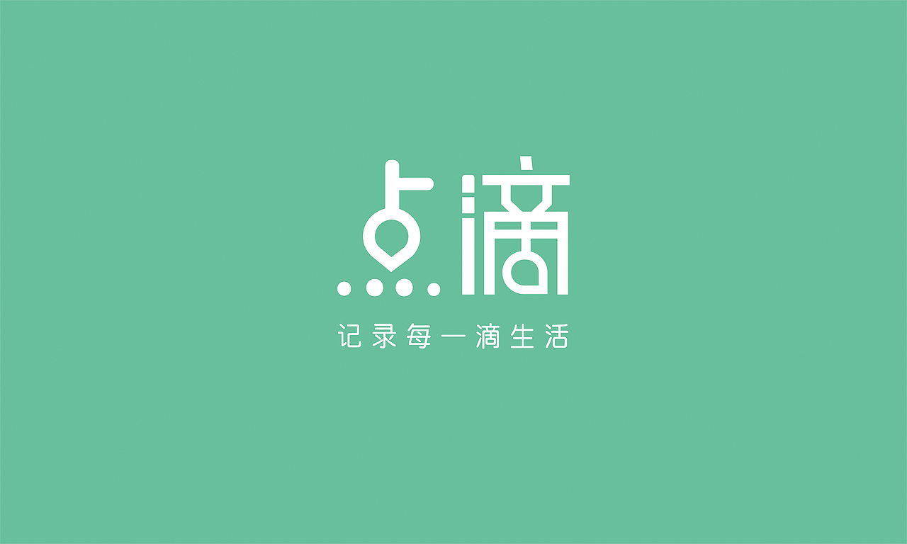 练习字体01（图ZMTg3ODAzODA4） - 字体/字形 - 站酷设计师测试管理员原创素材 - 站酷ZCOOL
