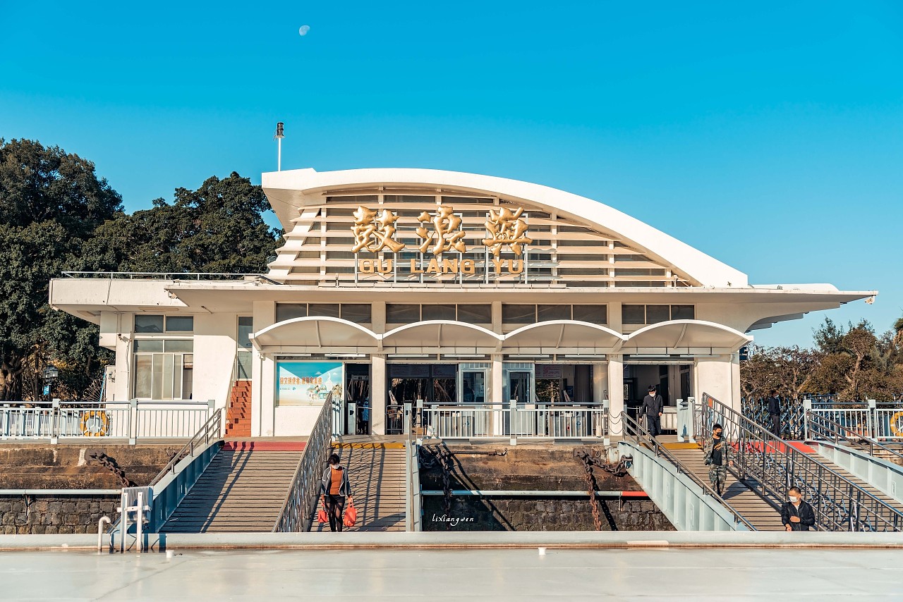 鼓浪屿钢琴码头|摄影|风光|wenzi320 - 原创作品 - 站酷 (zcool)