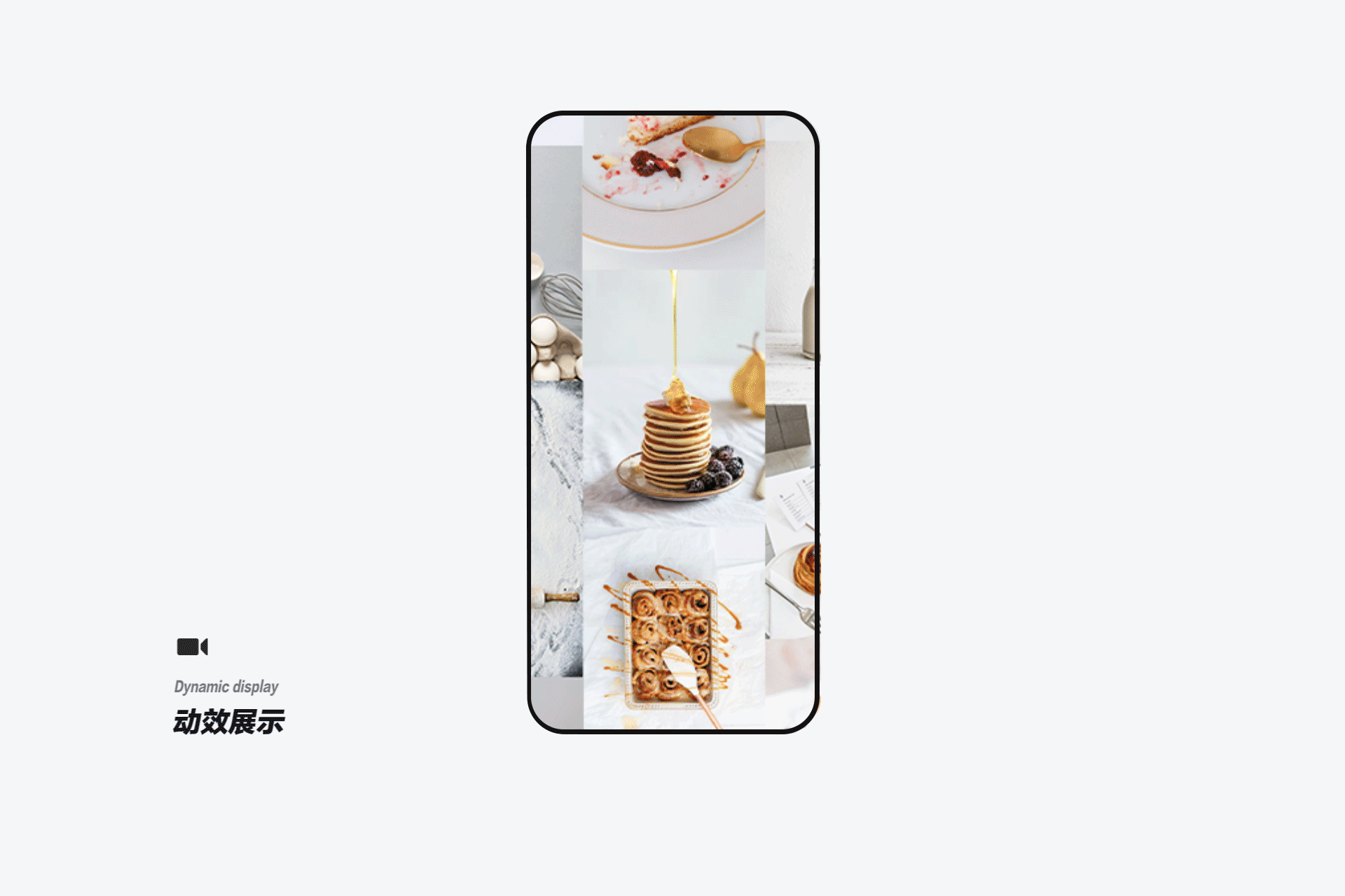 蛋壳烘焙APP（图ZMjM1OTExMjY4） - APP界面 - 站酷设计师夏目啊呀原创素材 - 站酷ZCOOL