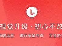 APP市场介绍图（个人主页-ZMzIwNTA2MjA=） - APP界面 - 站酷设计师付豪789原创素材 - 站酷ZCOOL