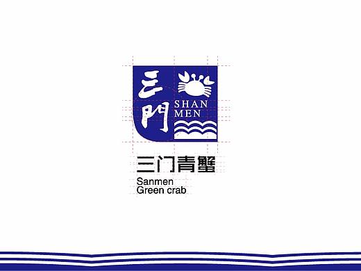 三门青蟹VI