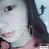 梁媛的头像