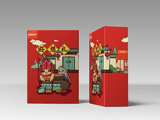 良品铺子-年货包装