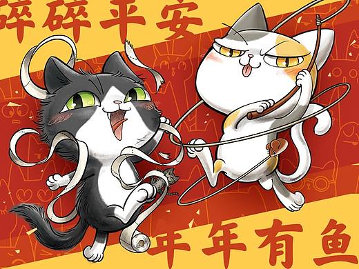 碎碎平安+年年有鱼——避风堂猫咪新年门贴