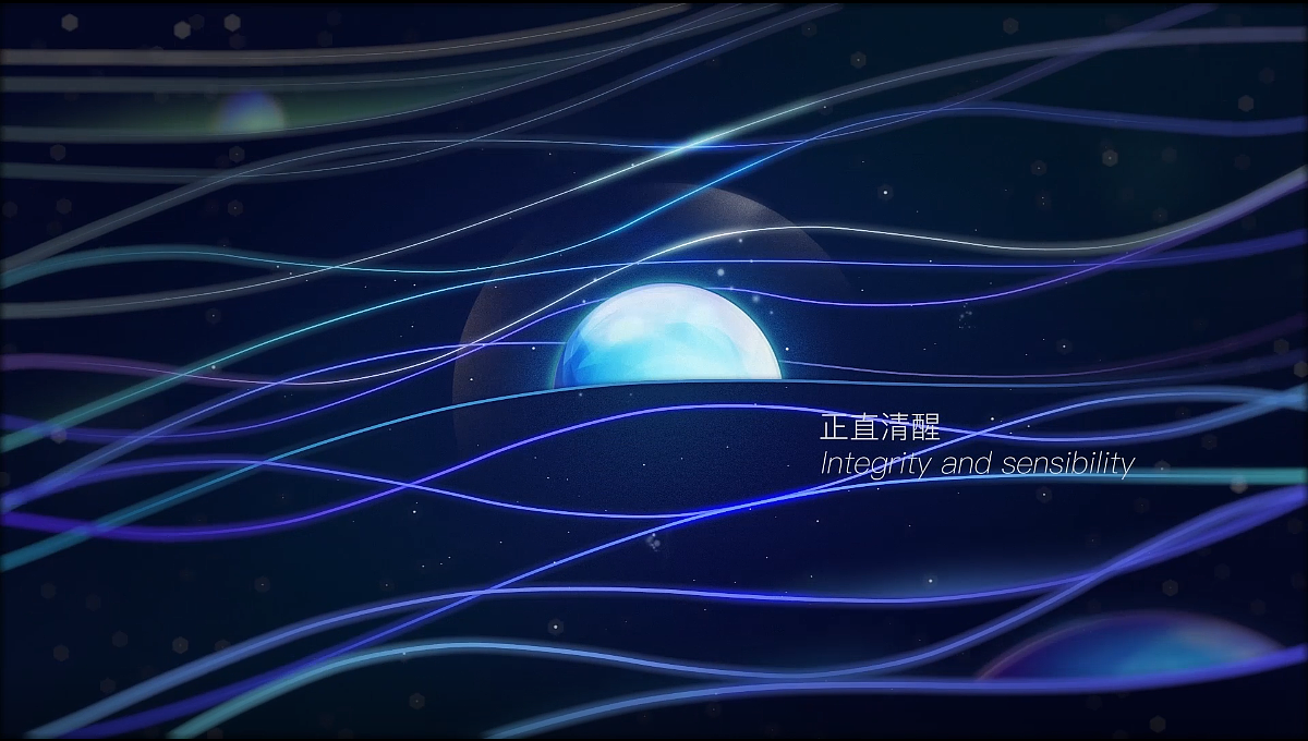 《赛博大象品牌标志演绎动画》—MG动画—安戈力文化 