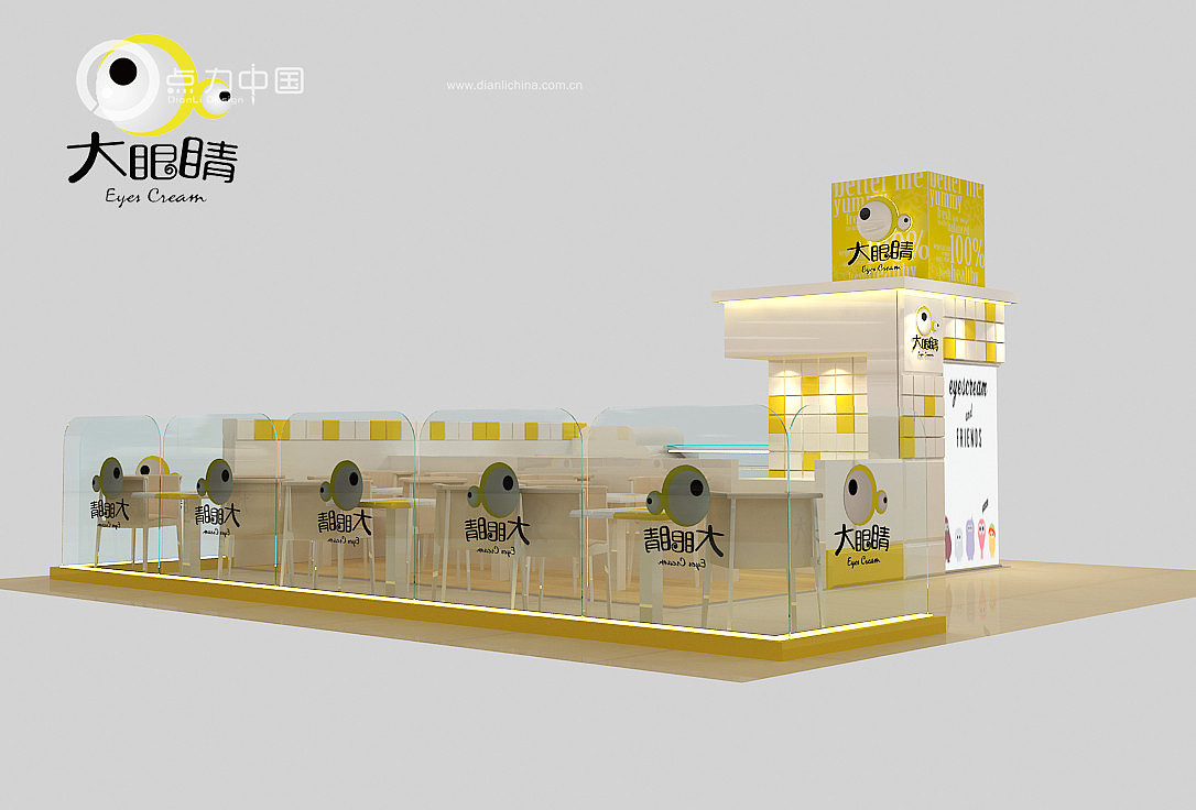 甜品店（图ZMTU4ODE1NzUy） - 建筑/空间 - 站酷设计师点力中国原创素材 - 站酷ZCOOL