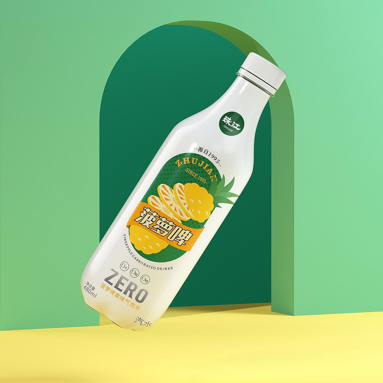 珠江菠萝啤|饮料包装设计