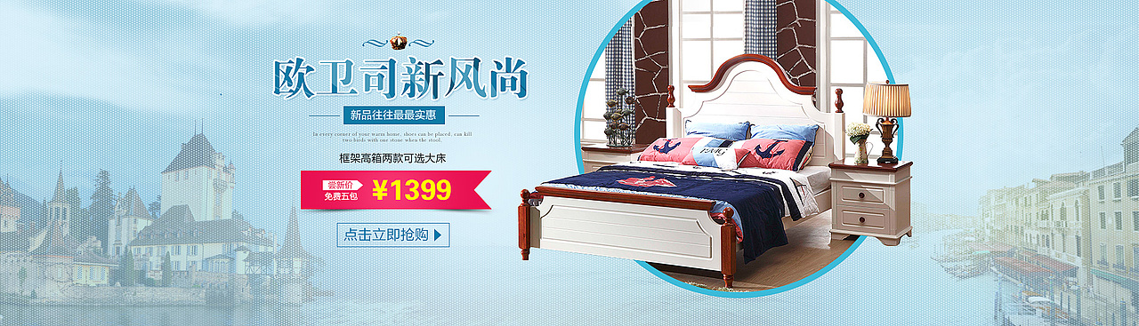一波banner（图ZNTU5MjAzNzI=） - 运营设计 - 站酷设计师hsable原创素材 - 站酷ZCOOL