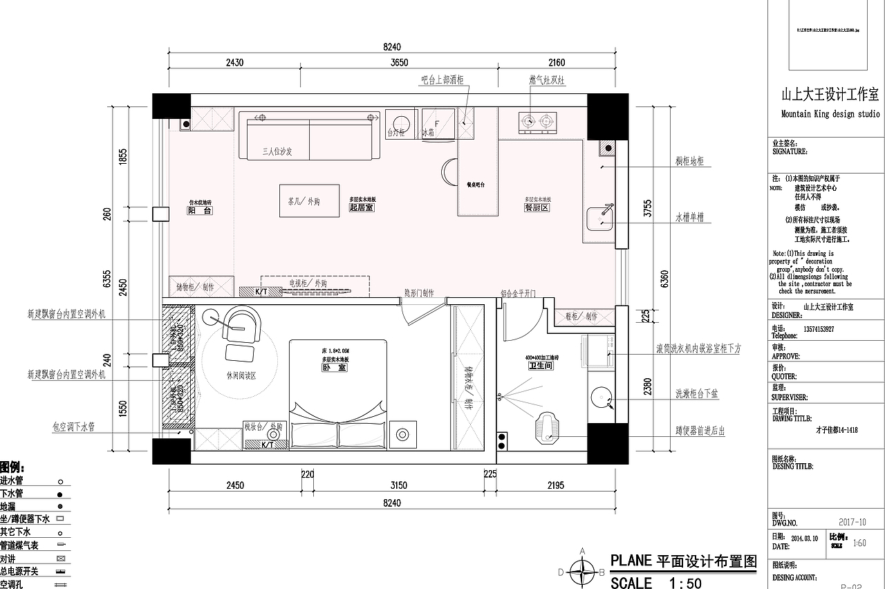 阳光--现代温馨（图ZOTYzNTk1NTI=） - 家装设计 - 站酷设计师设计师天亮原创素材 - 站酷ZCOOL