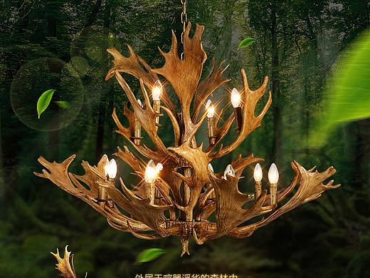 木艺壁灯详情页