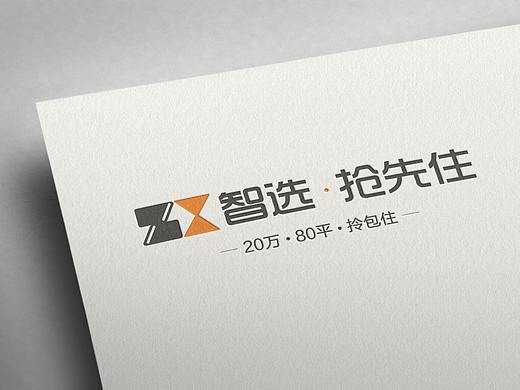 装修公司LOGO  装饰公司LOGO