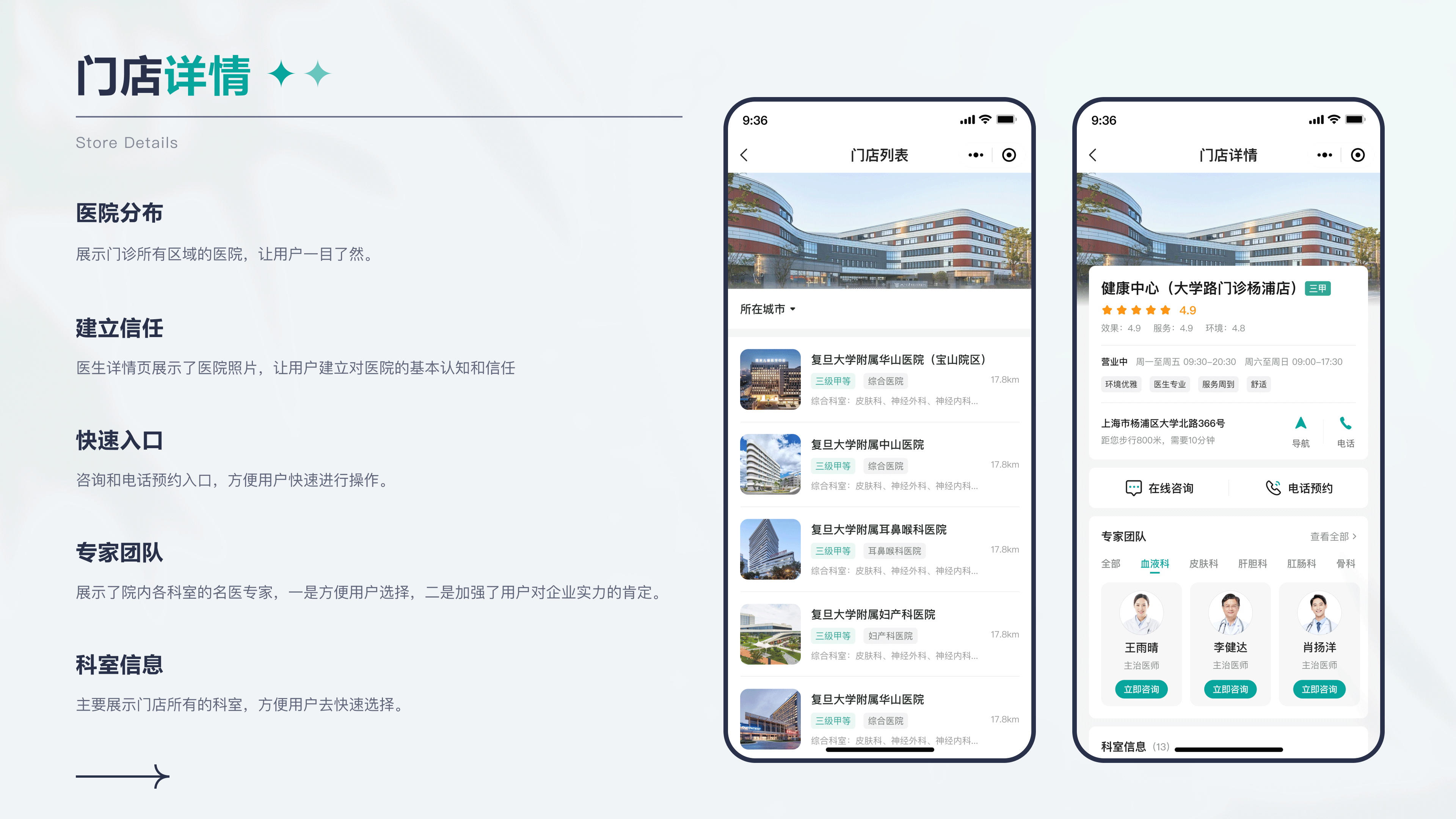2023UI作品集（图ZMzQwOTc5MDk2） - APP界面 - 站酷设计师王小明明原创素材 - 站酷ZCOOL