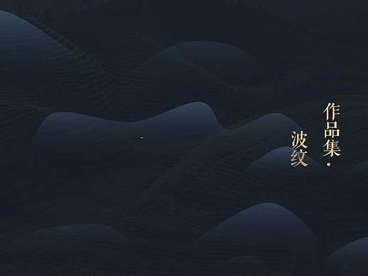 小小作品集（个人主页-ZMjQ4MDQ0ODg=） - 海报 - 站酷设计师hanawzy原创素材 - 站酷ZCOOL