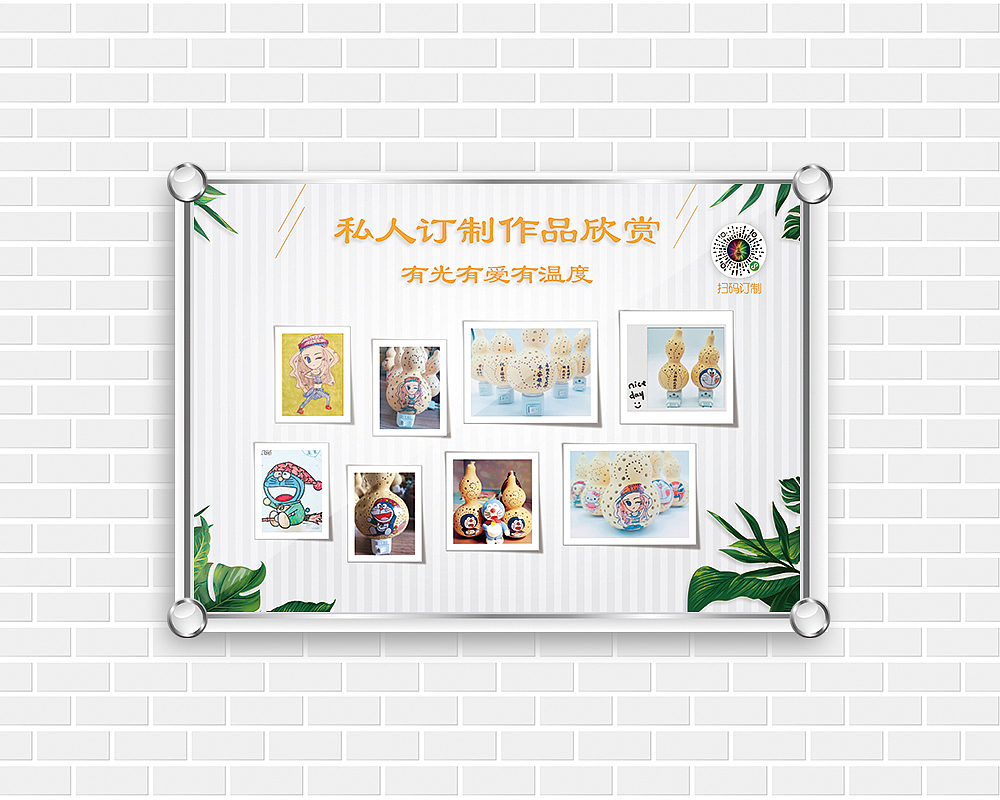 产品宣传图（图ZMTE1OTcyMDU2） - 宣传物料 - 站酷设计师舟航海原创素材 - 站酷ZCOOL