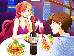 劲力宠爱你-女王节手绘动图海报