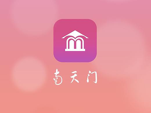 邹堃UI作品集（个人主页-ZMjk3NTg5NjQ=） - APP界面 - 站酷设计师ZouKun原创素材 - 站酷ZCOOL