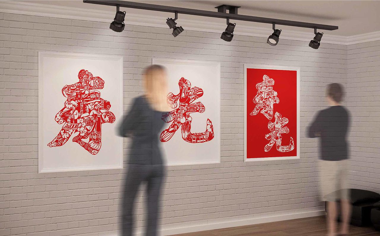 寿光城市剪纸设计