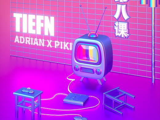 卡通电视机（个人主页-ZNDc4MDk2NDA=） - 场景 - 站酷设计师一角之地原创素材 - 站酷ZCOOL