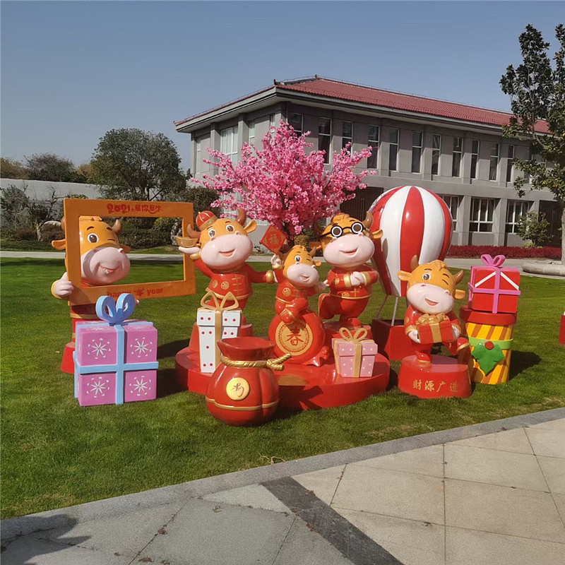 牛气冲天美陈主题场景组合大型创意卡通牛雕塑造型摆设