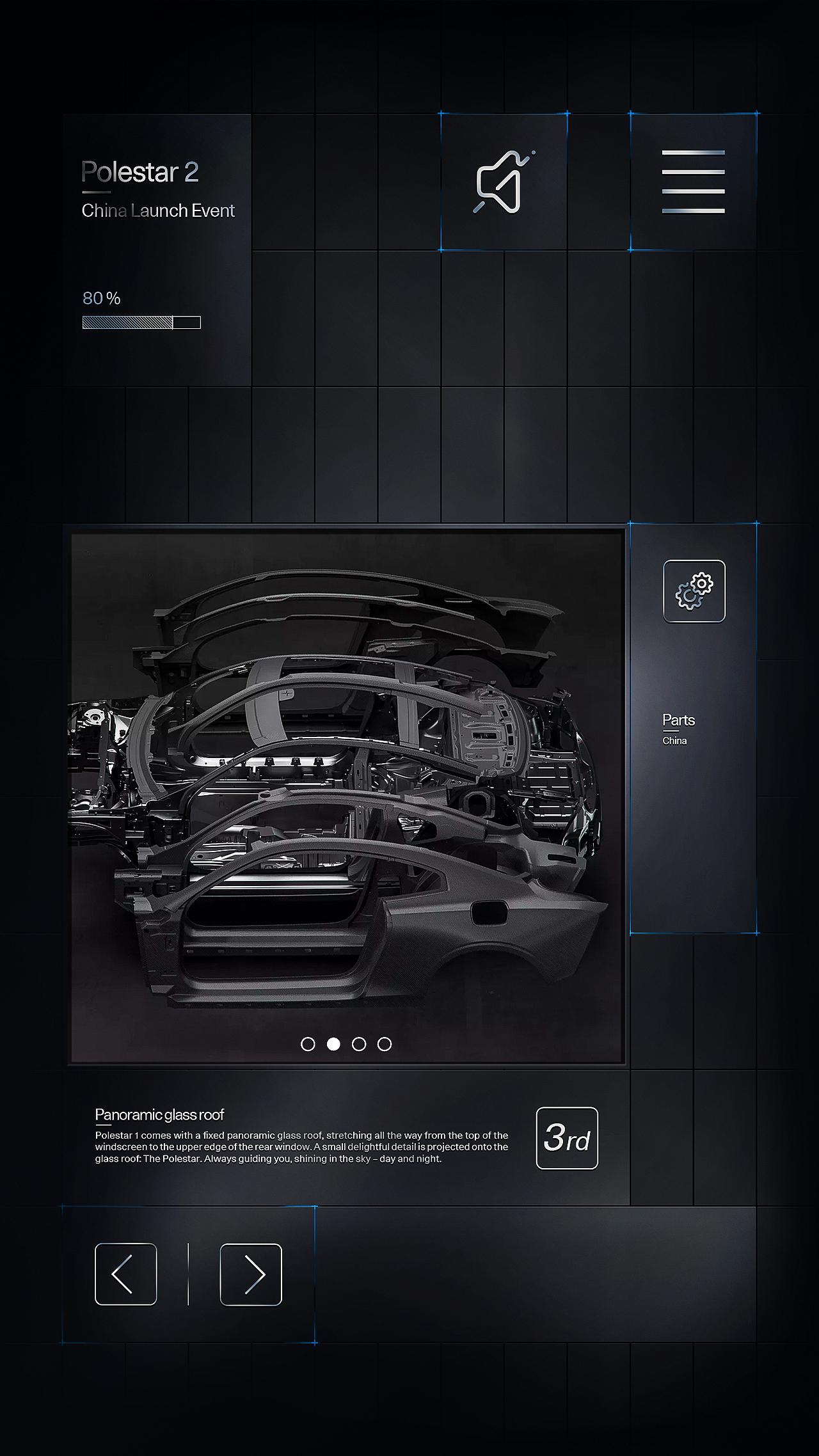 北极星2 发布会 KV H5 POLESTAR 2 CHINA LAUNCH EVENT（图ZMjUwMDc1MjQ4） - 品牌 - 站酷设计师guqifan945原创素材 - 站酷ZCOOL