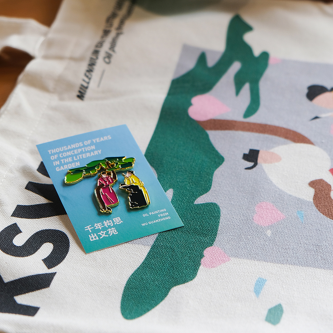 文创产品设计 | 吴冠中艺术文创-艺术手提袋