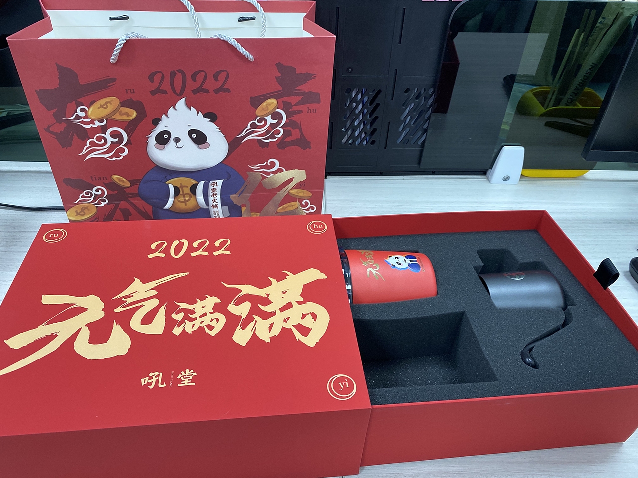新年礼盒设计（图ZMjg0ODgxNDE2） - 包装 - 站酷设计师胖胖的酸柠檬原创素材 - 站酷ZCOOL