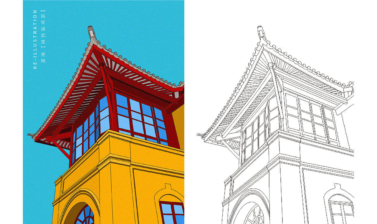 《云南》（图ZMjkxMDQyMTI4） - 创作习作 - 站酷设计师柯某人Mook原创素材 - 站酷ZCOOL