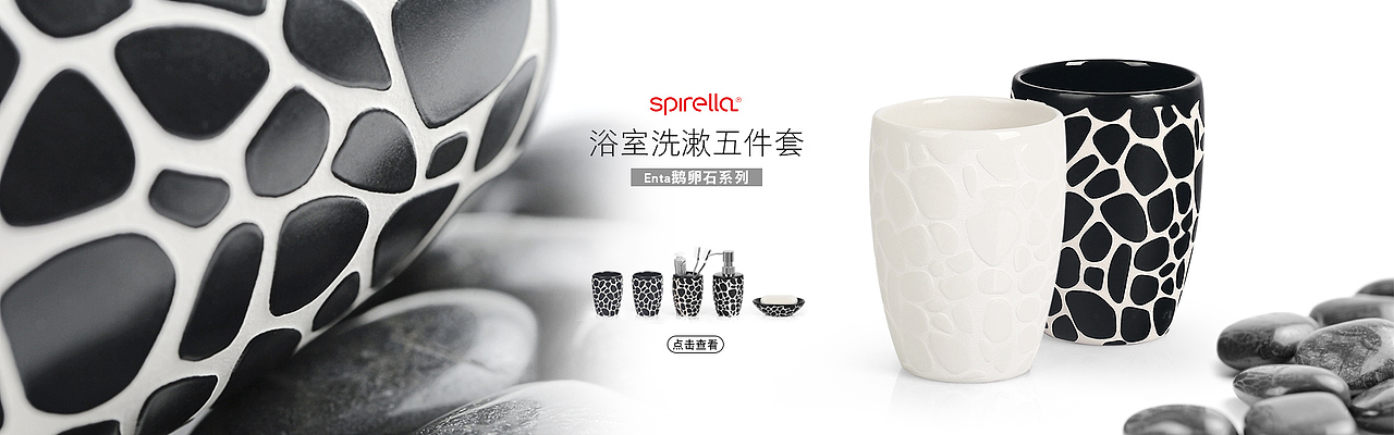 产品海报三张（图ZMTAwMjQxODQw） - 电商 - 站酷设计师冯依婷原创素材 - 站酷ZCOOL