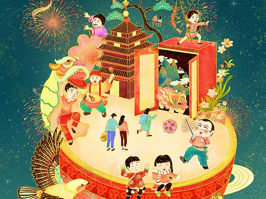 传统的节