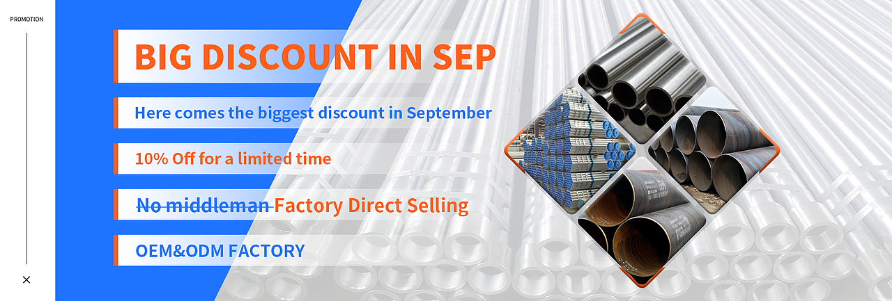 阿里国际站采购节海报