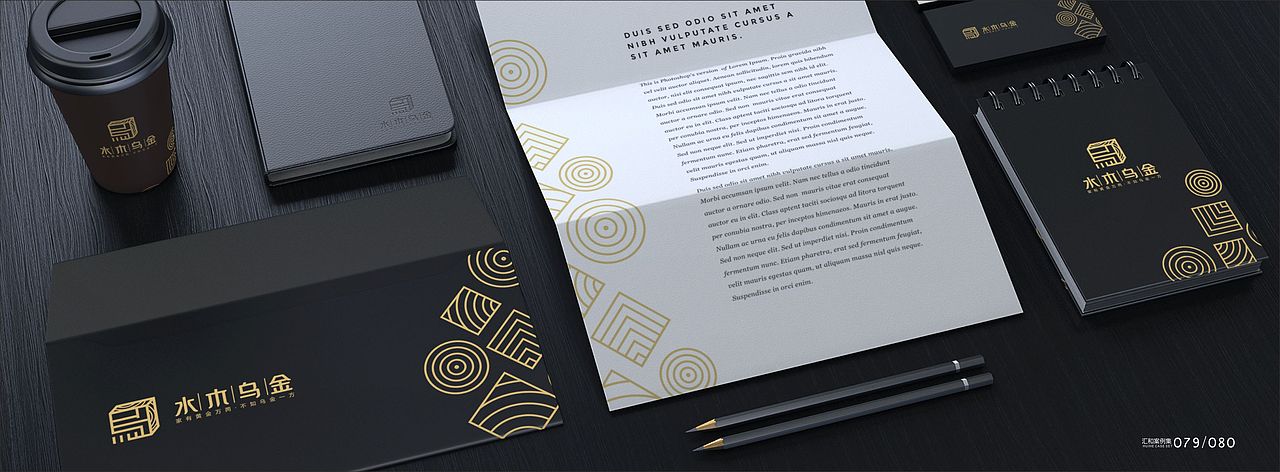 采木园家具品牌设计，宣传画册设计及故事策划撰写（图ZMTA5MDc0NDI4） - 品牌 - 站酷设计师何周慧原创素材 - 站酷ZCOOL