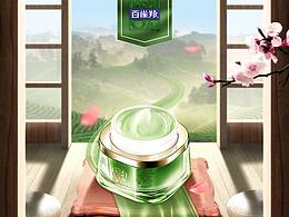 近期作品合集