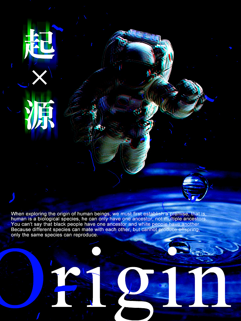 海报练习（图ZMTc2NDE0NTQ0） - 海报 - 站酷设计师水漾年华原创素材 - 站酷ZCOOL