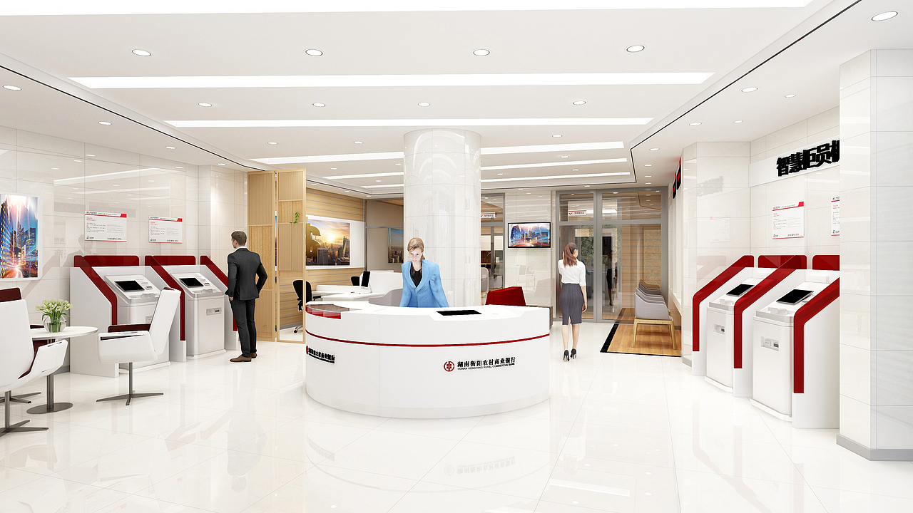 农商银行（图ZMjMyNjE2ODY4） - 家装设计 - 站酷设计师zzzoef原创素材 - 站酷ZCOOL