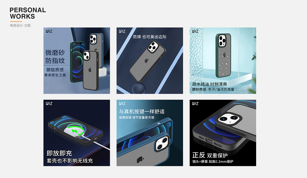 主图（图ZMjkzNjc1MTY0） - 电商 - 站酷设计师art赘原创素材 - 站酷ZCOOL