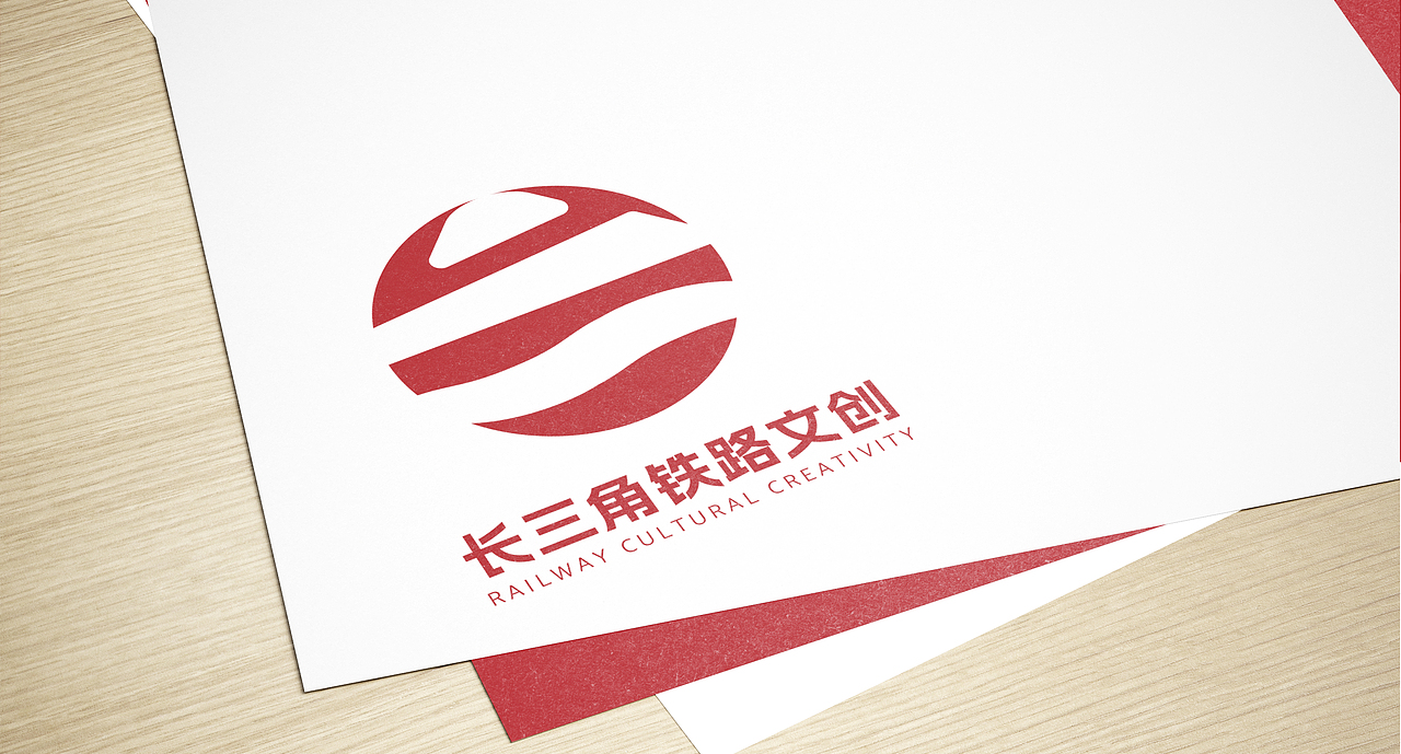 长三角铁路logo设计vi设计品牌设计（图ZMzM1MzM0NzI0） - Logo - 站酷设计师Climp原创素材 - 站酷ZCOOL