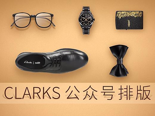 英国鞋履品牌clarks微信排版【蒋无双】