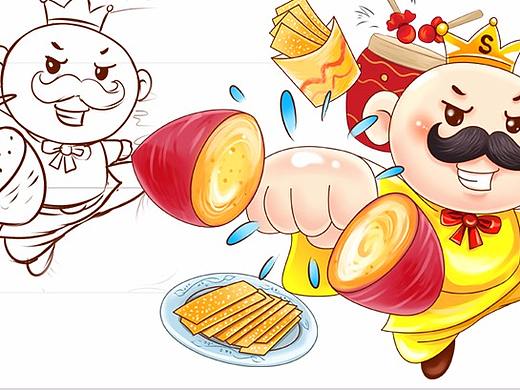 原创卡通形象插画
