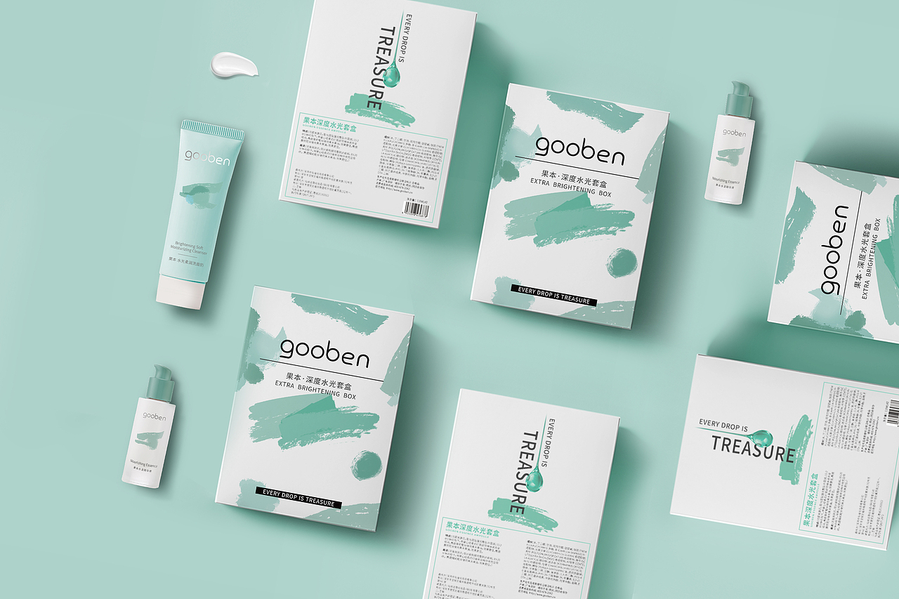 化妆品包装设计（图ZMTkzODU3MzEy） - 其他 - 站酷设计师IRIS1204原创素材 - 站酷ZCOOL