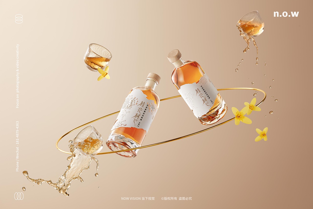 酒水摄影 | 桂花酒 X 当下视觉（图ZMjQ1MzMxNTYw） - 产品摄影 - 站酷设计师当下视觉摄影原创素材 - 站酷ZCOOL