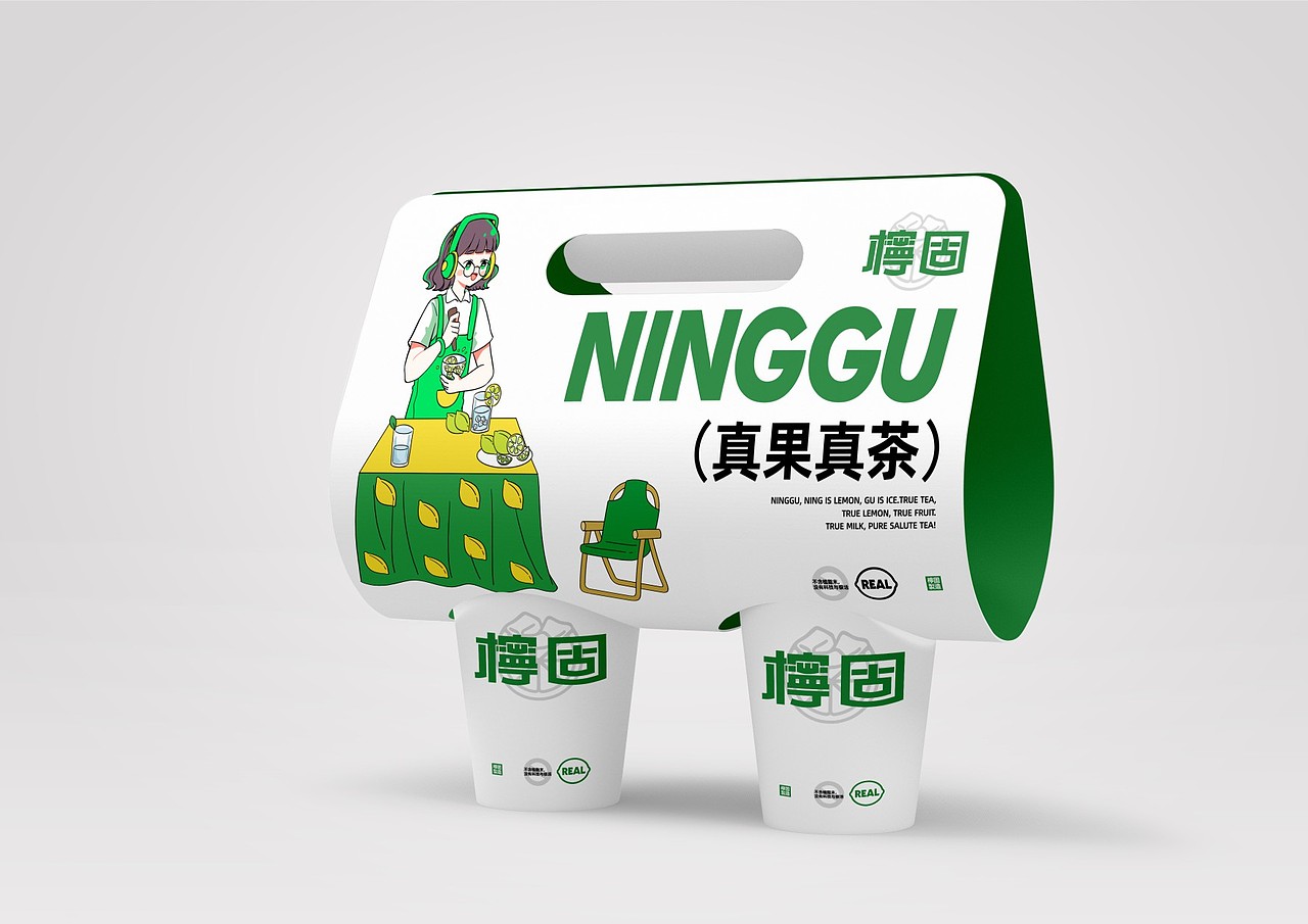 檸固 | 手打柠檬茶 | 餐饮类品牌 | 餐饮品牌vi设计