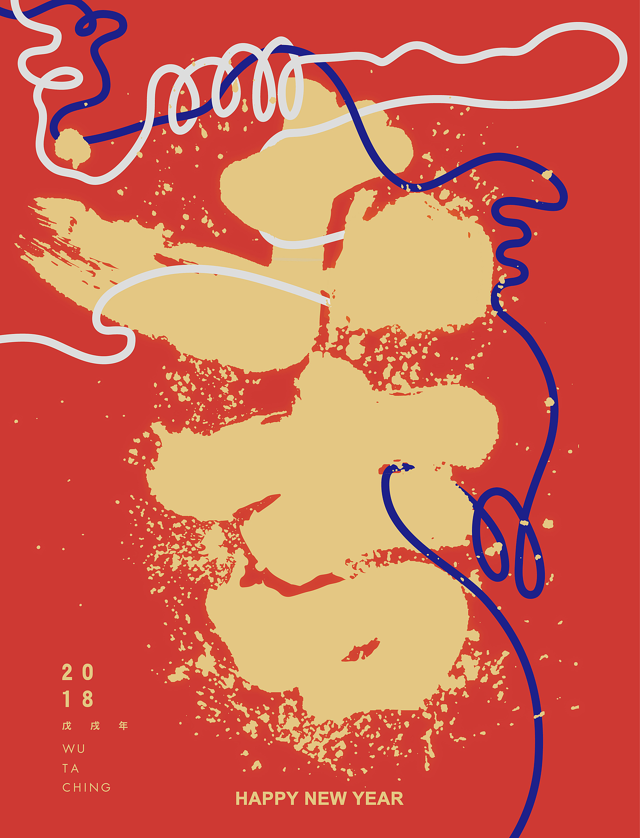 夏天夏天悄悄过去留下一抹红（图ZMTI1MTczNjI0） - 字体/字形 - 站酷设计师TaCHing原创素材 - 站酷ZCOOL