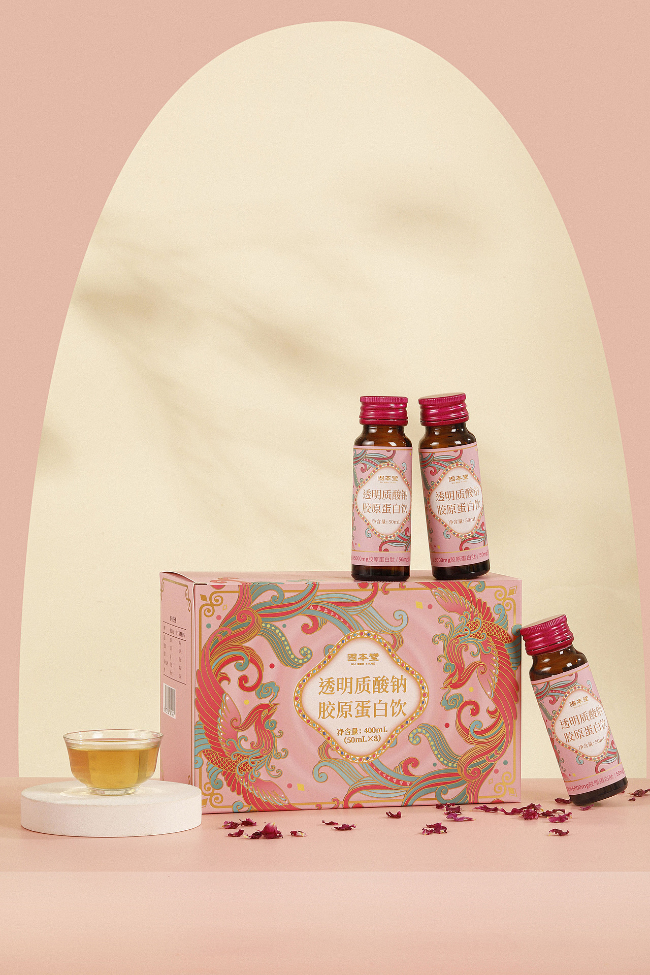 山地散养柴鸡蛋| 极简风拍摄 naturestudio标签胶原蛋白饮饮料美食