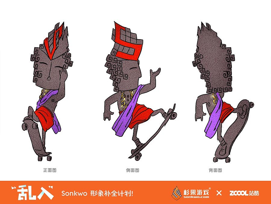 嗨hi菩萨（图ZNDE2NzA0NTI=） - 品牌 - 站酷设计师双_er原创素材 - 站酷ZCOOL