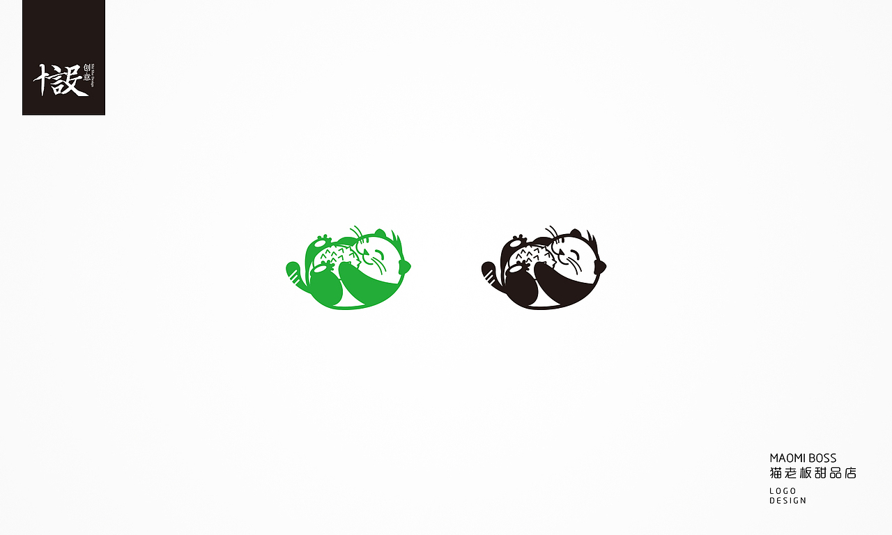猫老板 榴莲甜品店（图ZNjk4NjQyOTY=） - Logo - 站酷设计师十设创意原创素材 - 站酷ZCOOL